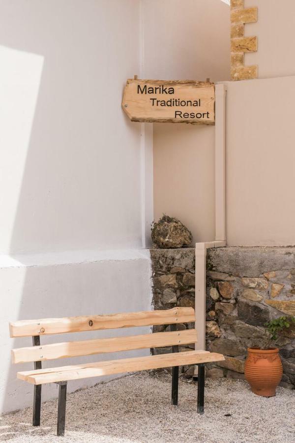 Marika Traditional Home Élos المظهر الخارجي الصورة